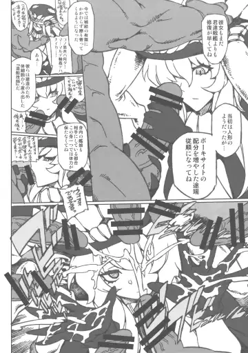 [Bajou Takurou] Minasoko Spiral Re：-Preview Fhentai - Page 5