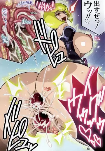 [Higashitotsuka Raisuta] HEARTCATCH MIRAGE Fhentai - Page 13