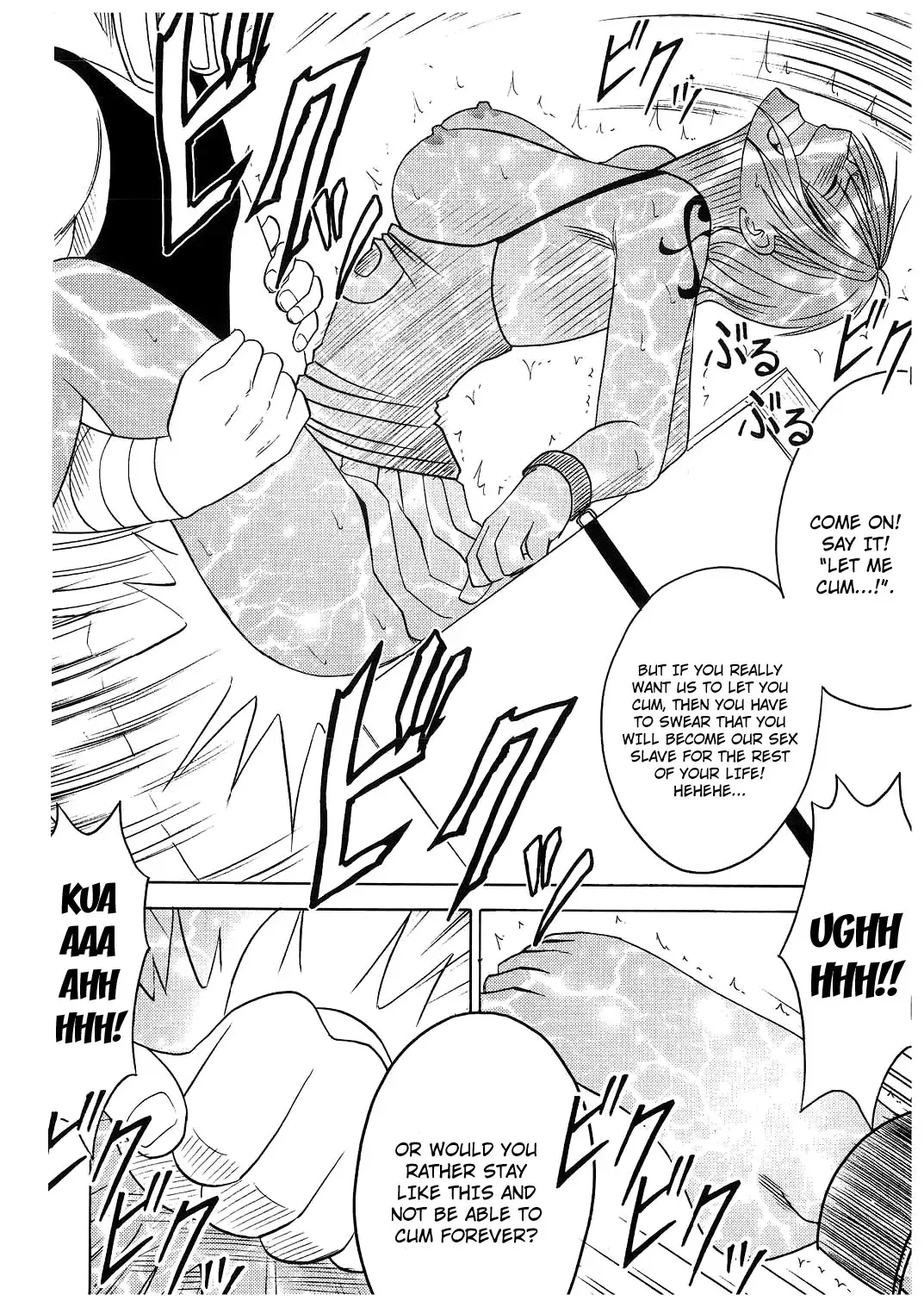[Crimson] Koukai Soushuuhen 2 Fhentai - Page 102