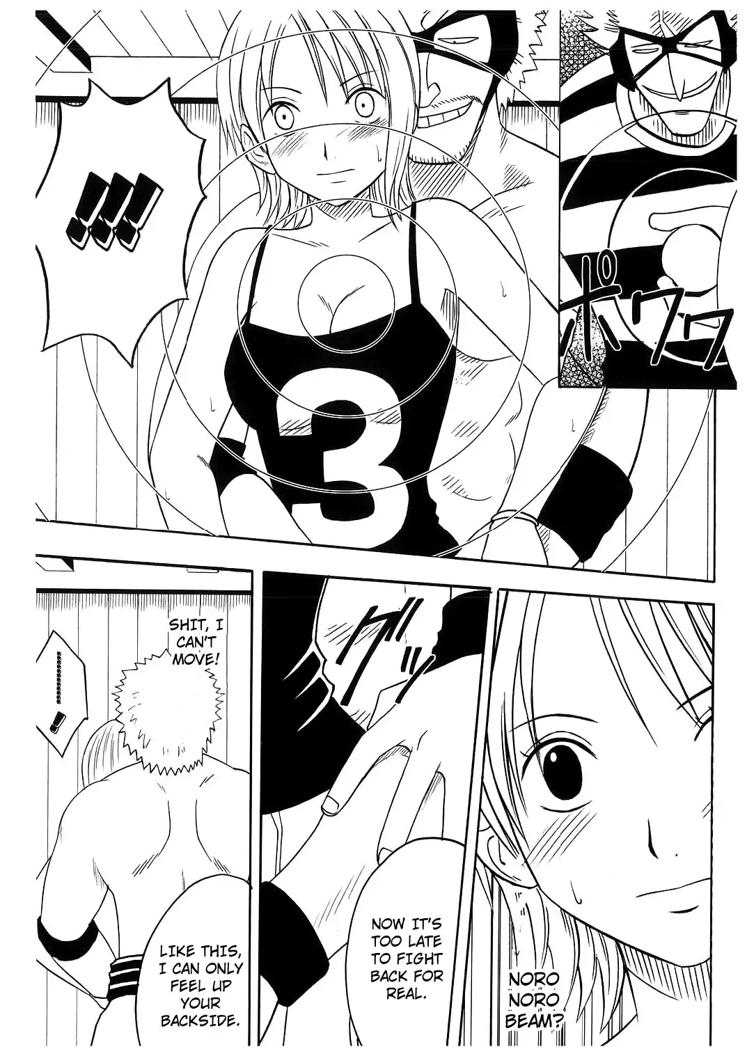 [Crimson] Koukai Soushuuhen 2 Fhentai - Page 21
