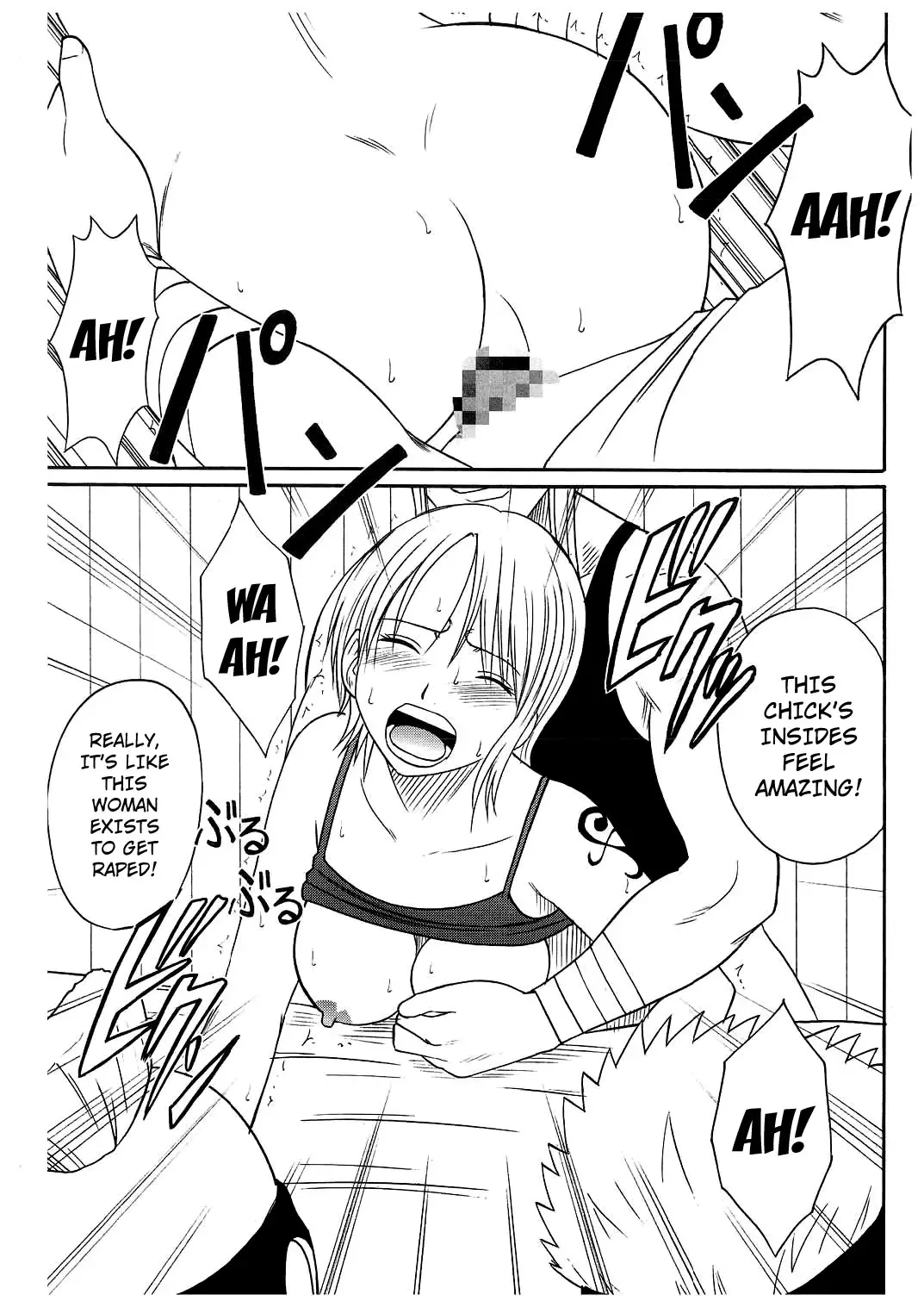 [Crimson] Koukai Soushuuhen 2 Fhentai - Page 45