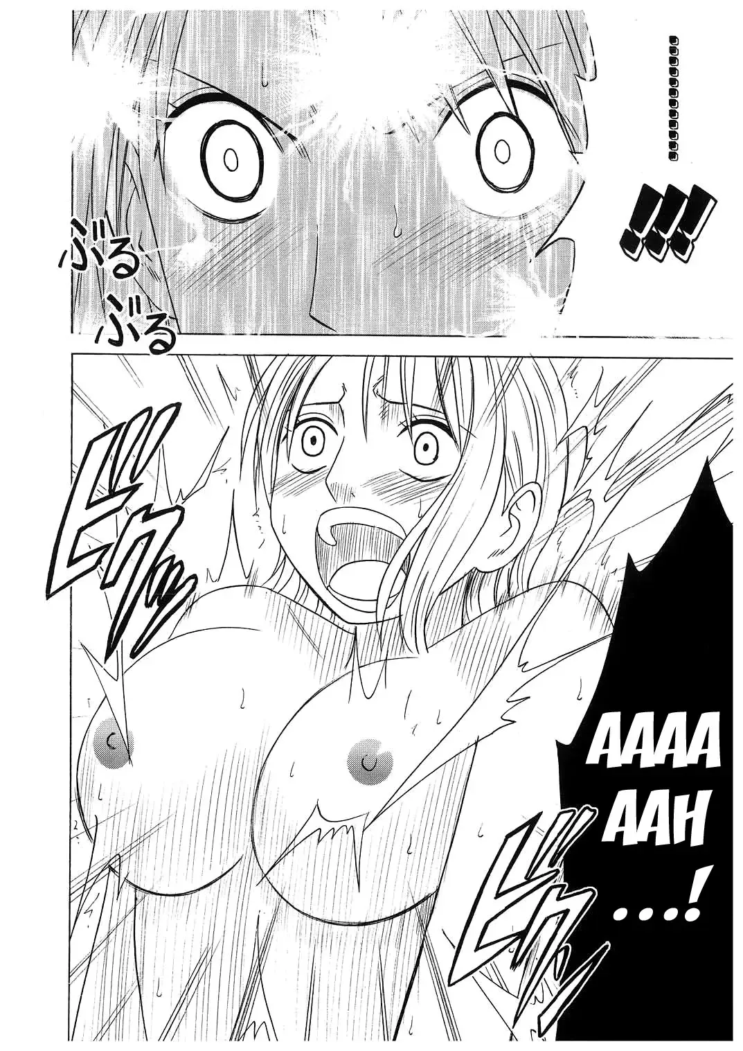 [Crimson] Koukai Soushuuhen 2 Fhentai - Page 50