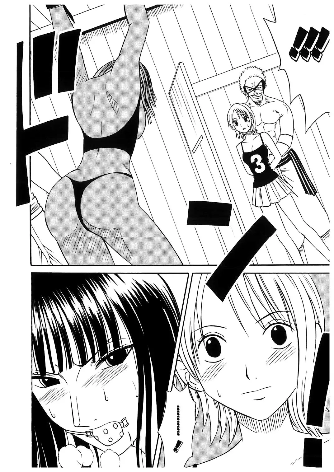 [Crimson] Koukai Soushuuhen 2 Fhentai - Page 8