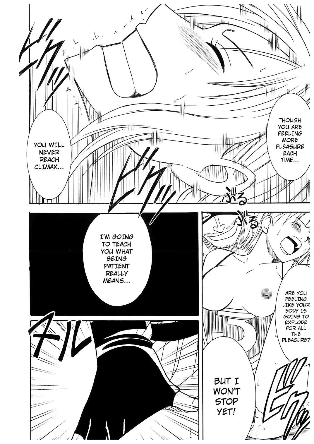 [Crimson] Koukai Soushuuhen 2 Fhentai - Page 88