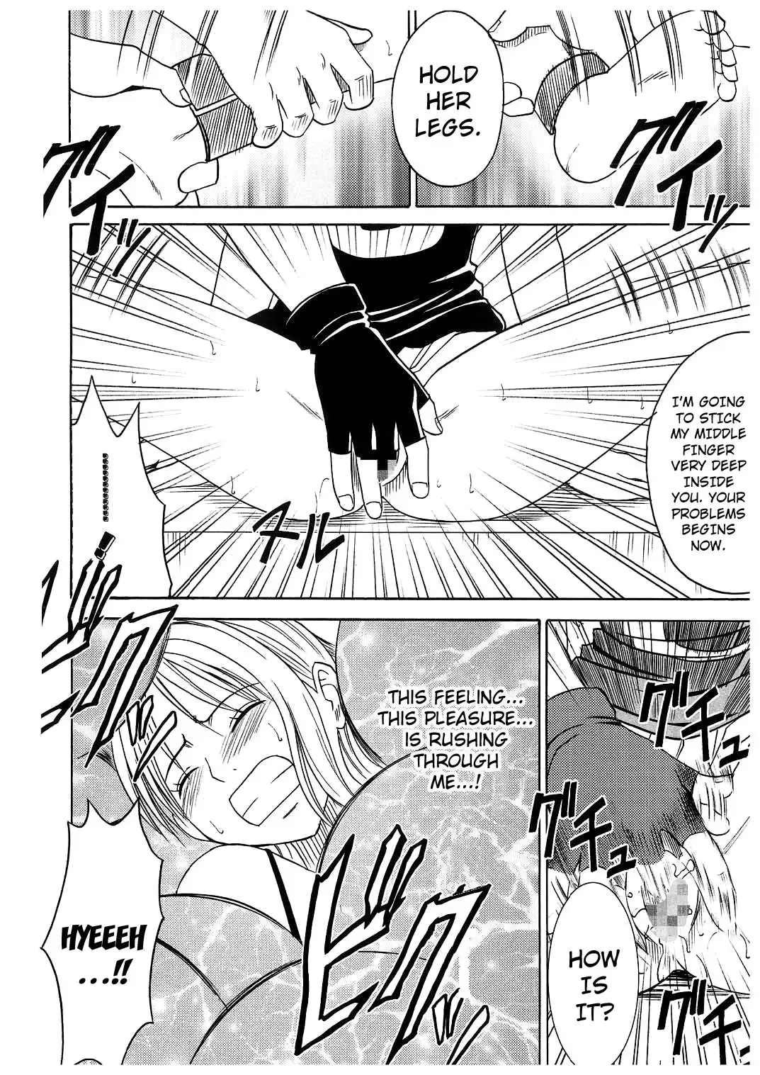 [Crimson] Koukai Soushuuhen 2 Fhentai - Page 92