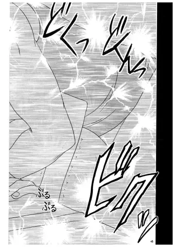 [Crimson] Koukai Soushuuhen 2 Fhentai - Page 48