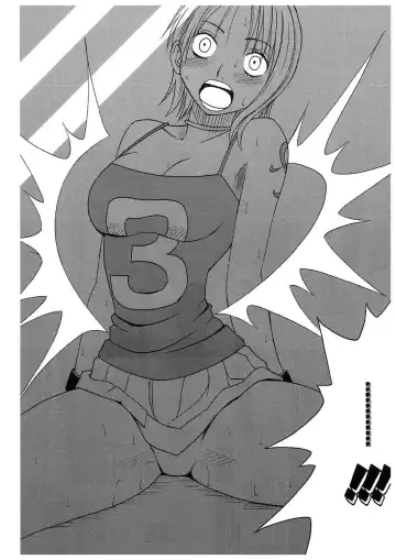 [Crimson] Koukai Soushuuhen 2 Fhentai - Page 73