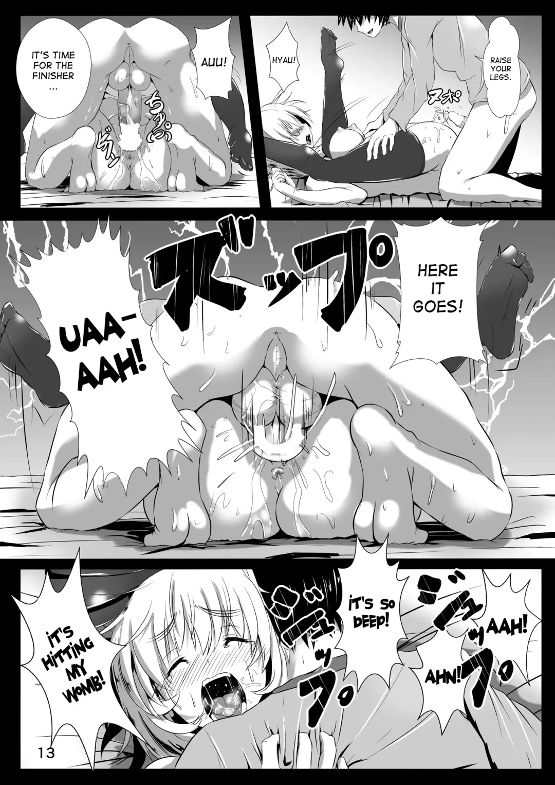 [Kumoemon] Tsuchigumo Musume no Aishikata. Fhentai - Page 14