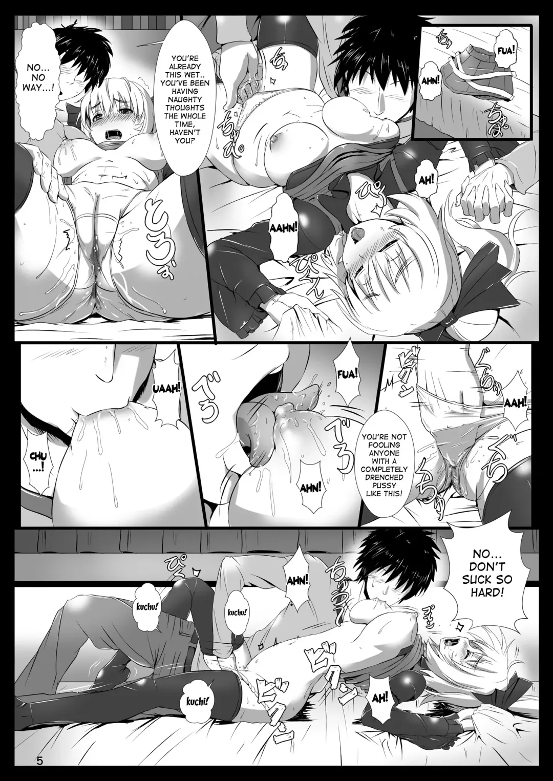 [Kumoemon] Tsuchigumo Musume no Aishikata. Fhentai - Page 6
