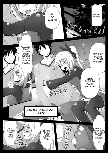 [Kumoemon] Tsuchigumo Musume no Aishikata. Fhentai - Page 3