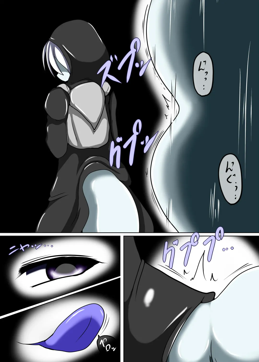 [Taku] Senkan Re-kyuu no Kindaika Kaishuu Fhentai - Page 15