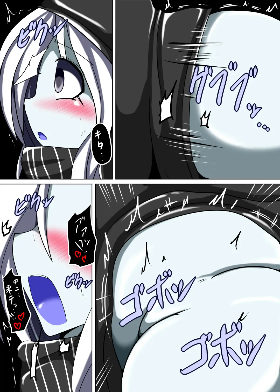 [Taku] Senkan Re-kyuu no Kindaika Kaishuu Fhentai - Page 16