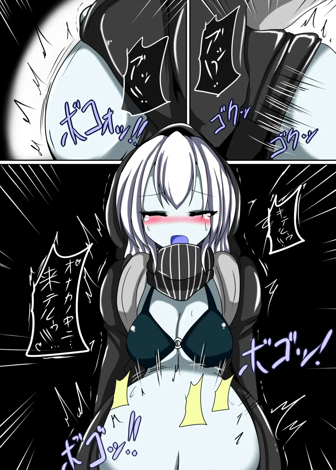 [Taku] Senkan Re-kyuu no Kindaika Kaishuu Fhentai - Page 17