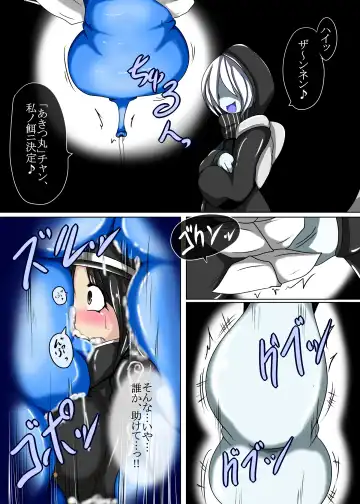 [Taku] Senkan Re-kyuu no Kindaika Kaishuu Fhentai - Page 13