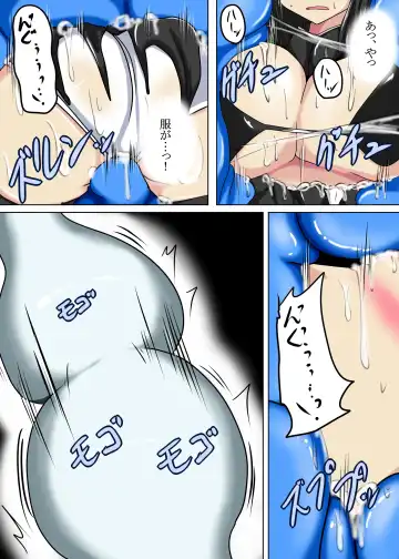 [Taku] Senkan Re-kyuu no Kindaika Kaishuu Fhentai - Page 14