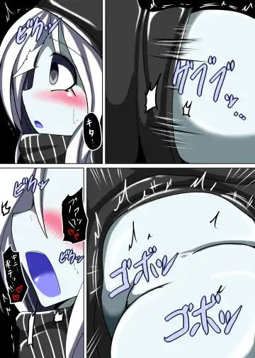 [Taku] Senkan Re-kyuu no Kindaika Kaishuu Fhentai - Page 16