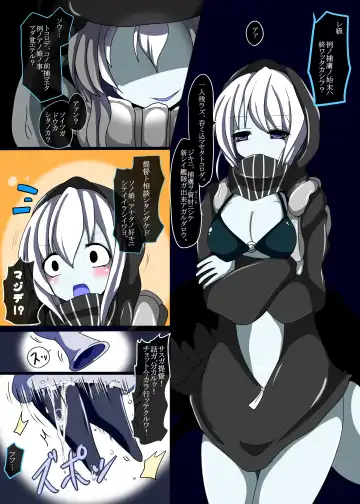 [Taku] Senkan Re-kyuu no Kindaika Kaishuu Fhentai - Page 3