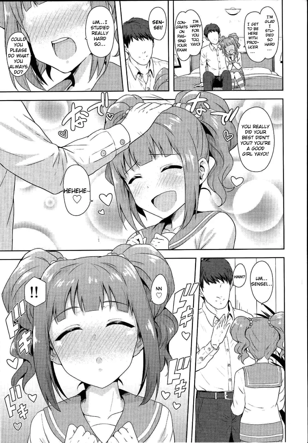 [Tsurui] Yayoi to Issho 2 Fhentai - Page 4