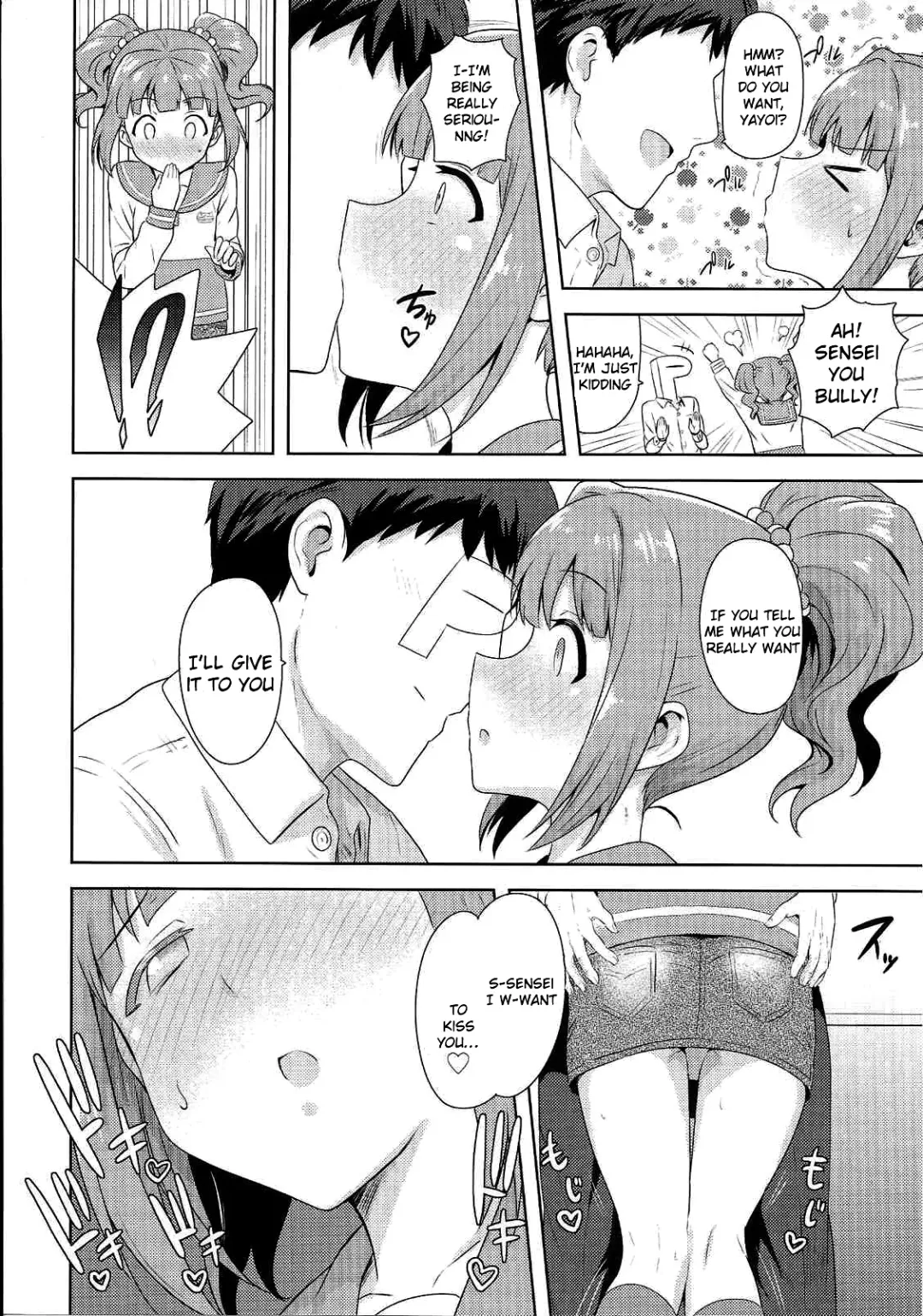 [Tsurui] Yayoi to Issho 2 Fhentai - Page 5