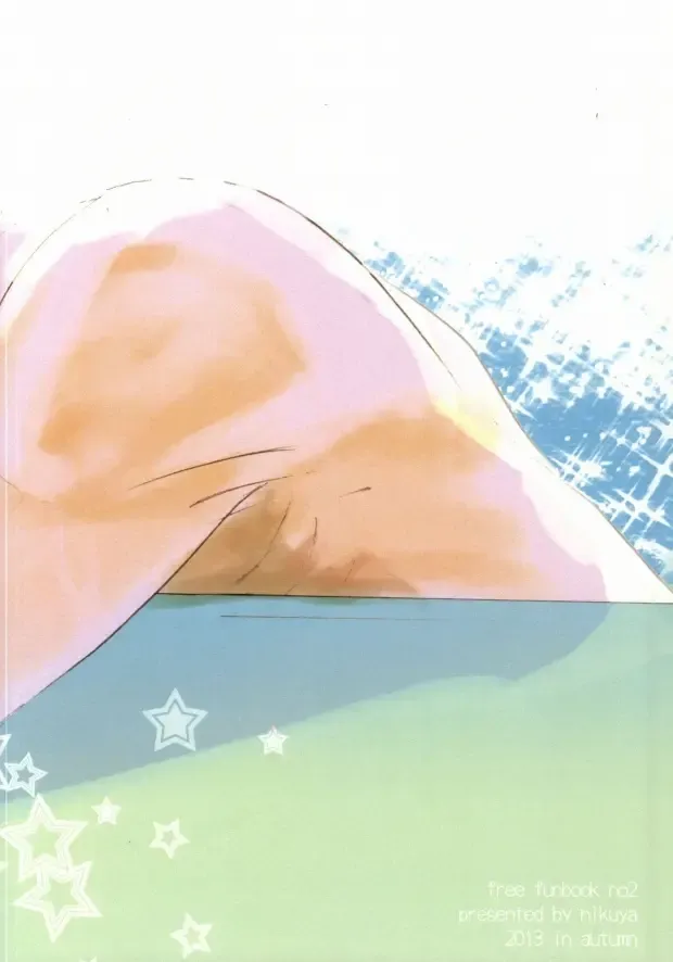 Shachi Mako! Fhentai - Page 20