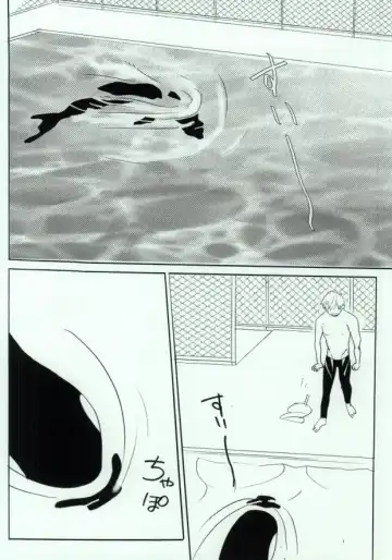 Shachi Mako! Fhentai - Page 5