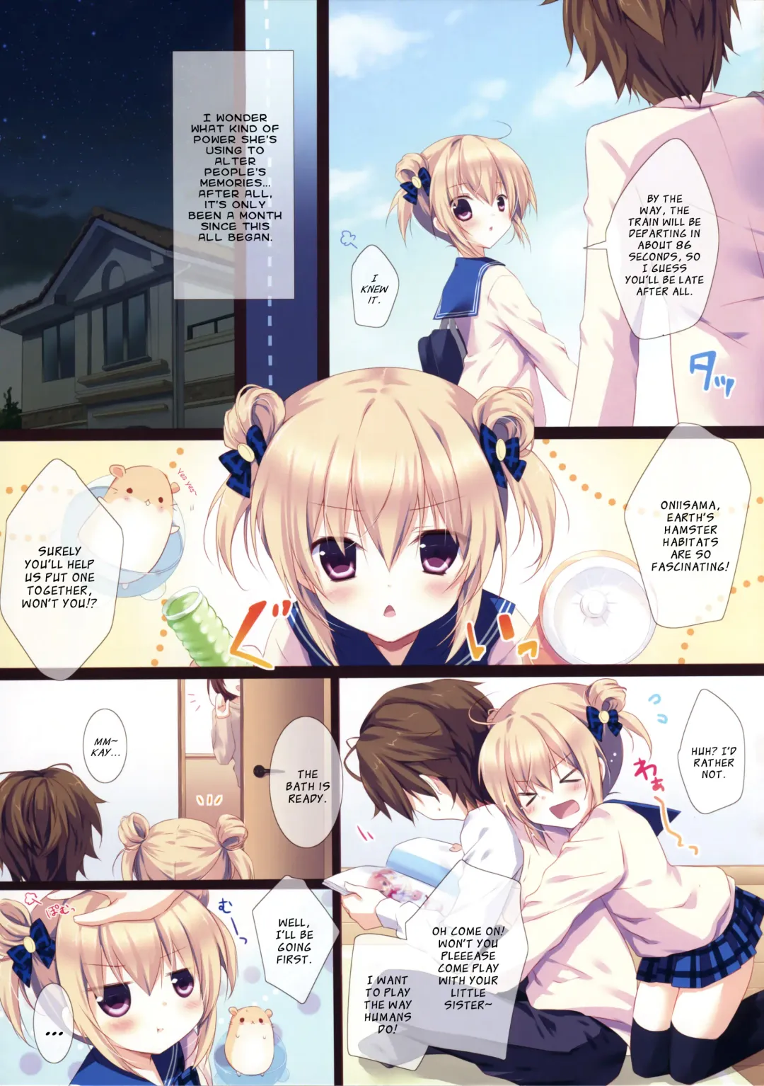 [Miyasaka Miyu] Kyou Kara Chikyuujin no Imouto ni Narimashita. Fhentai - Page 5