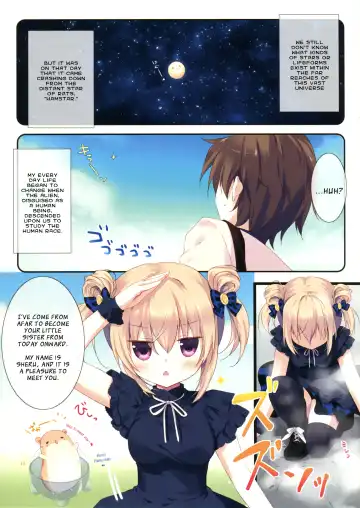 [Miyasaka Miyu] Kyou Kara Chikyuujin no Imouto ni Narimashita. Fhentai - Page 3