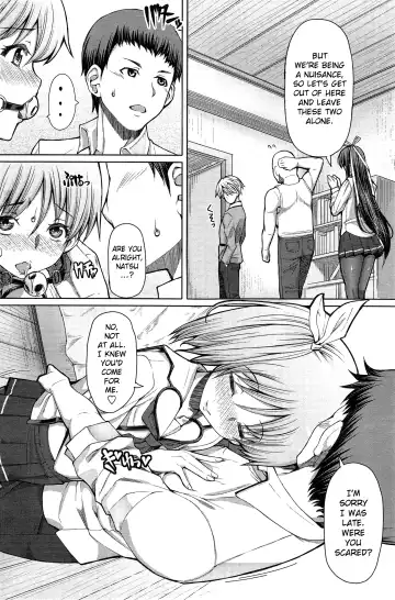 [Red-rum] Higurashi no Koe | Cry of the Cicada Fhentai - Page 10