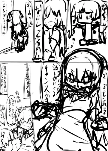 [Tabuchi] Jishou Dutch Wife to Ai no nai Sex o suru Hon Fhentai - Page 25