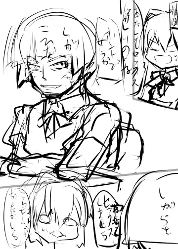 [Tabuchi] Jishou Dutch Wife to Ai no nai Sex o suru Hon Fhentai - Page 34