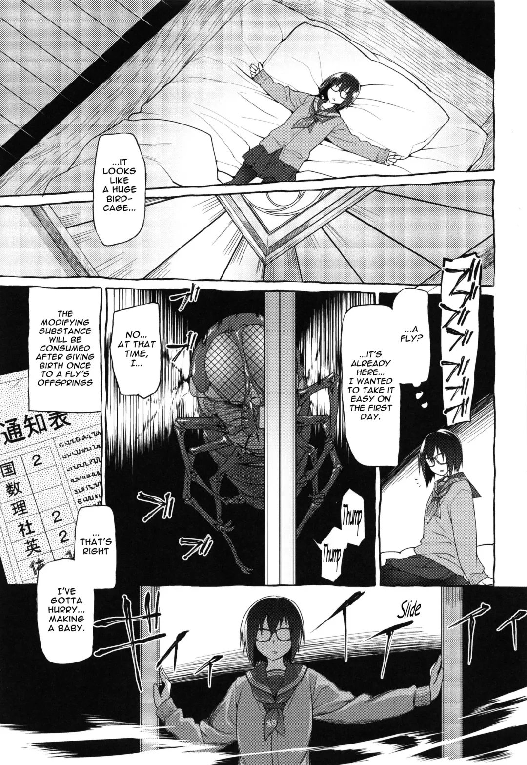 [Midori No Rupe] Uchuujin no Fuyu | Winter of Alien Fhentai - Page 15
