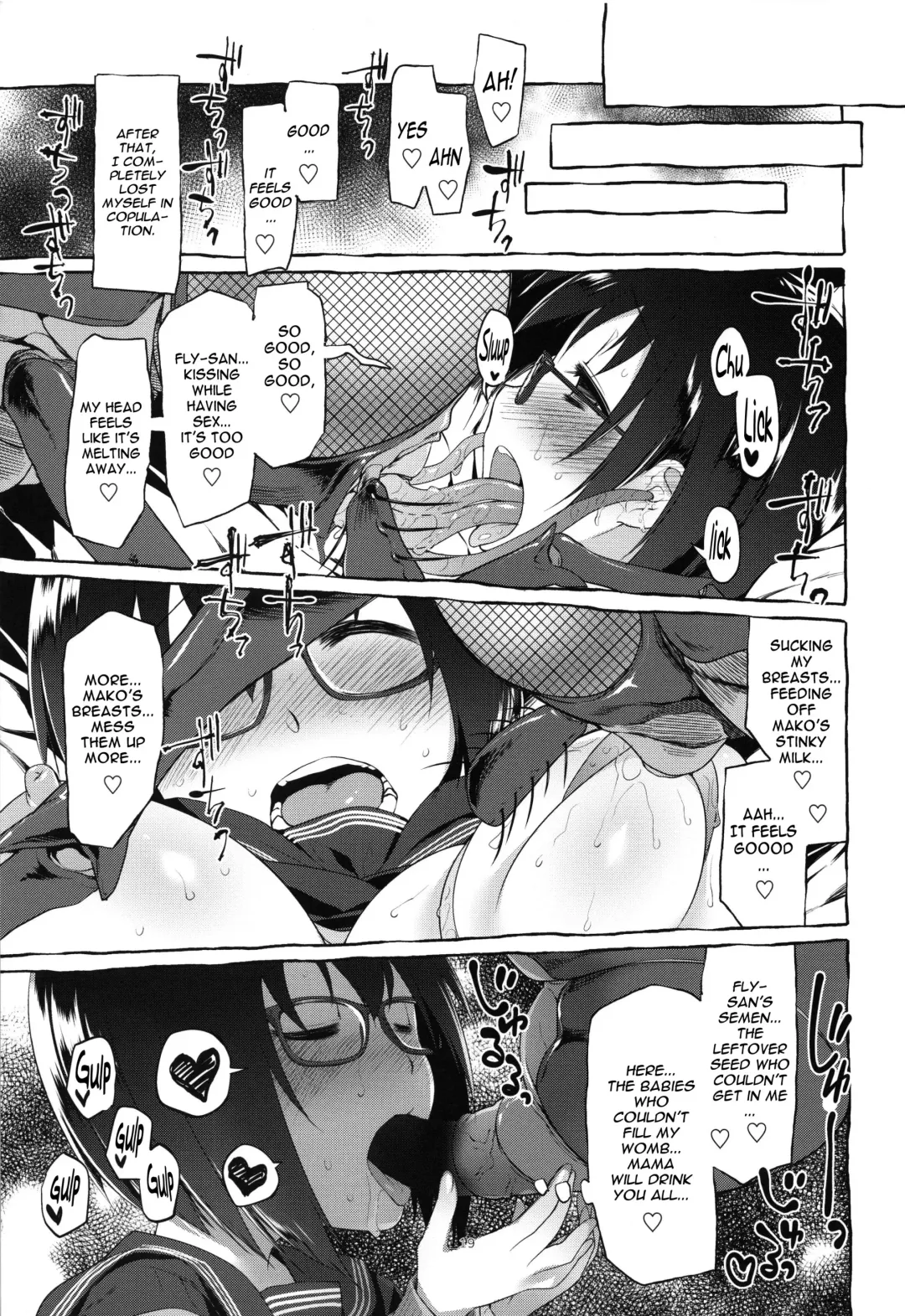 [Midori No Rupe] Uchuujin no Fuyu | Winter of Alien Fhentai - Page 21