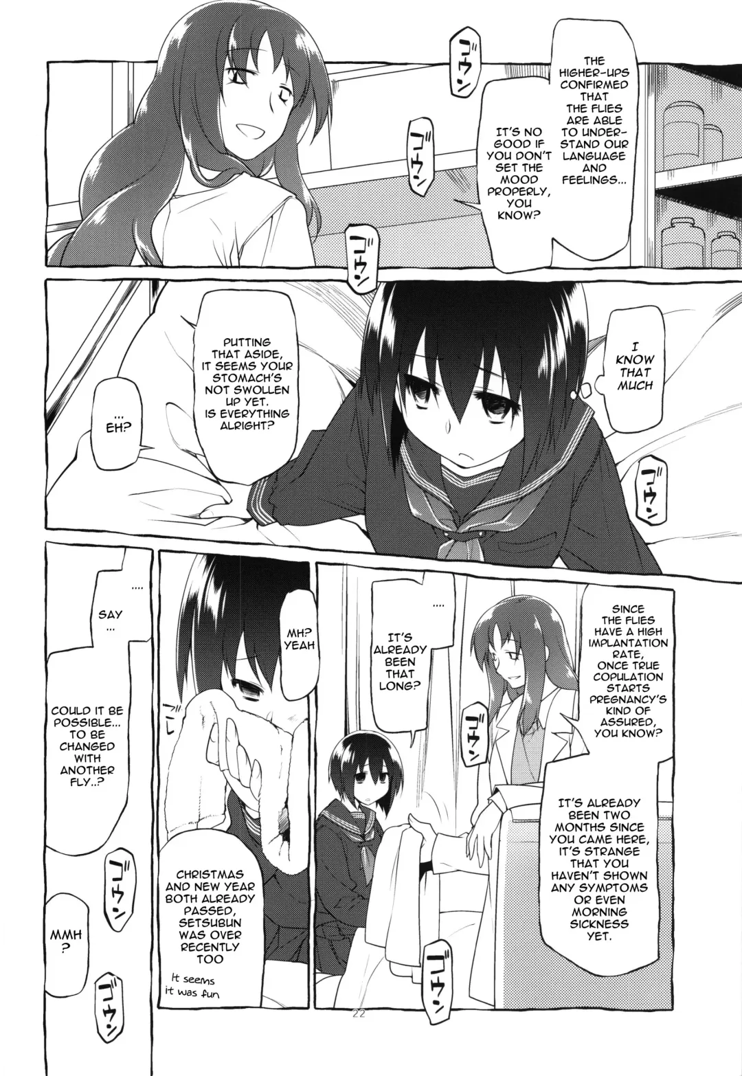 [Midori No Rupe] Uchuujin no Fuyu | Winter of Alien Fhentai - Page 24
