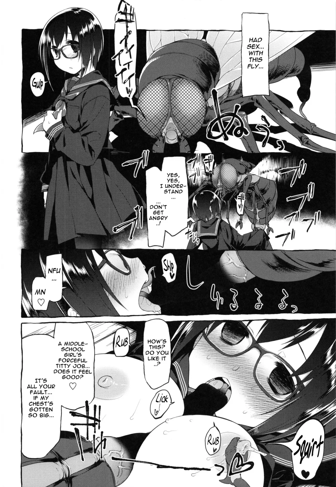 [Midori No Rupe] Uchuujin no Fuyu | Winter of Alien Fhentai - Page 26
