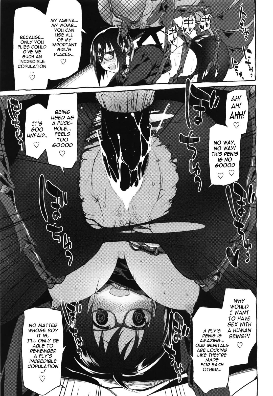 [Midori No Rupe] Uchuujin no Fuyu | Winter of Alien Fhentai - Page 29