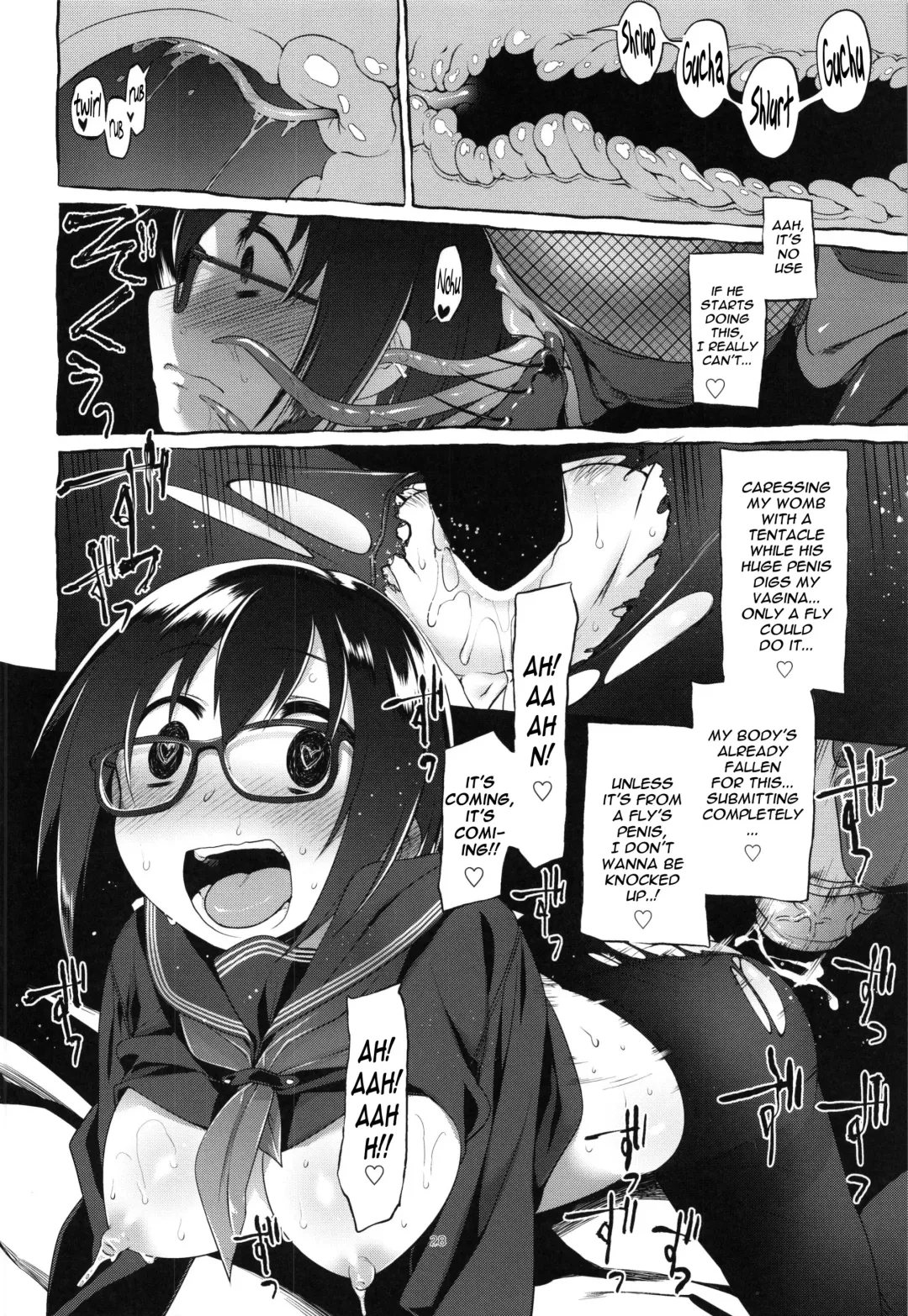 [Midori No Rupe] Uchuujin no Fuyu | Winter of Alien Fhentai - Page 30