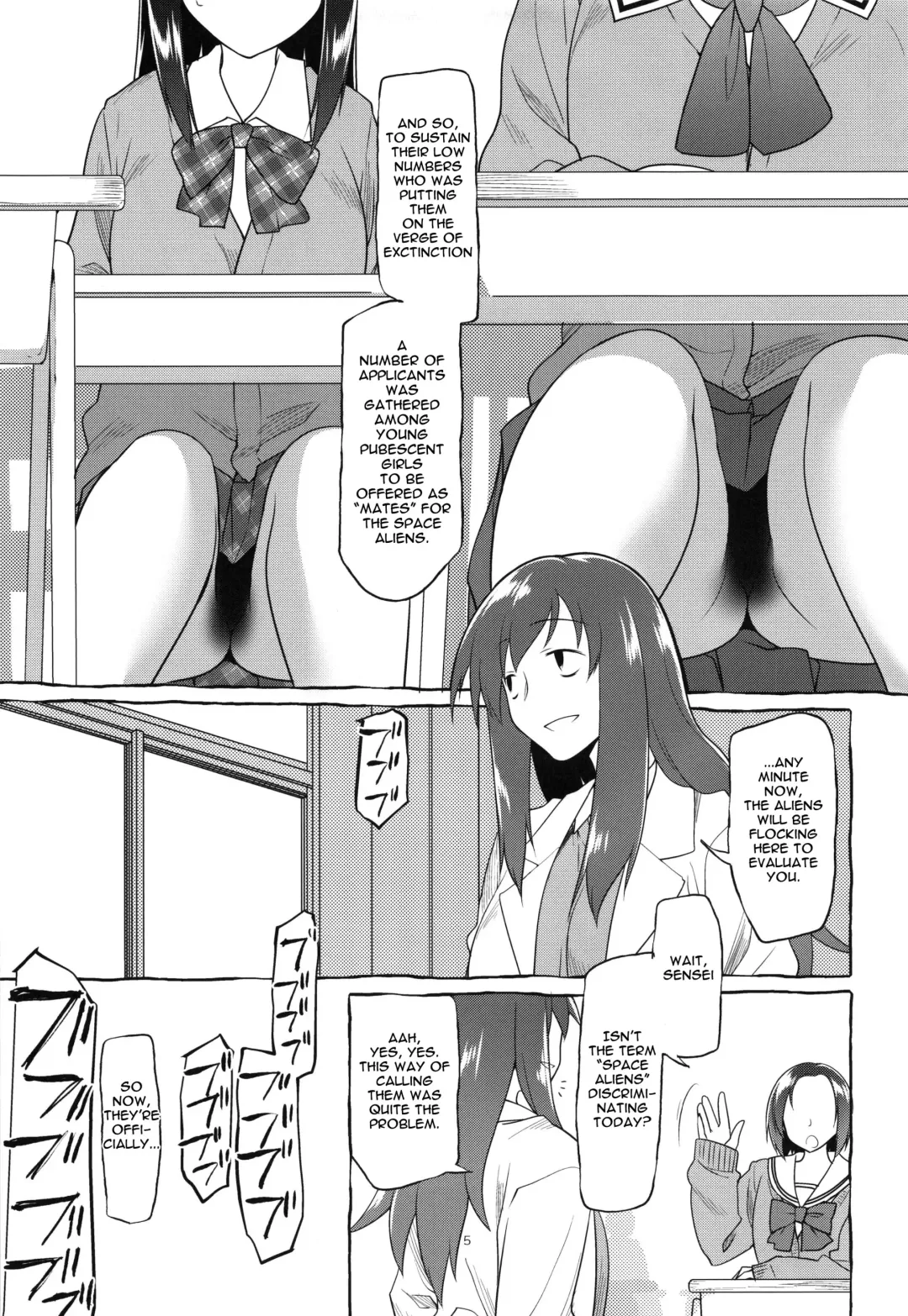 [Midori No Rupe] Uchuujin no Fuyu | Winter of Alien Fhentai - Page 7