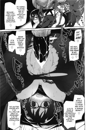 [Midori No Rupe] Uchuujin no Fuyu | Winter of Alien Fhentai - Page 29