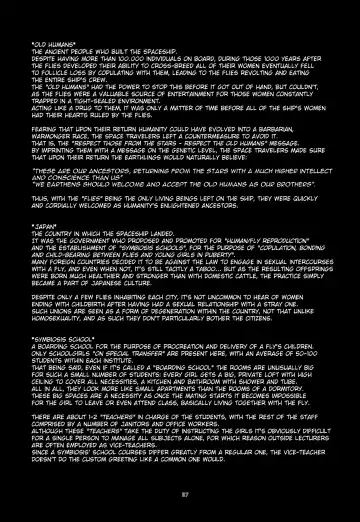 [Midori No Rupe] Uchuujin no Fuyu | Winter of Alien Fhentai - Page 40