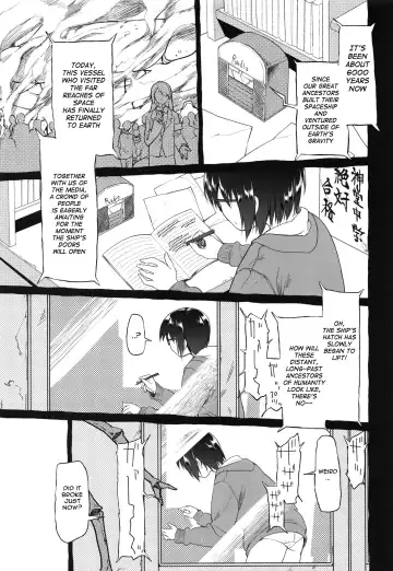 [Midori No Rupe] Uchuujin no Fuyu | Winter of Alien Fhentai - Page 5