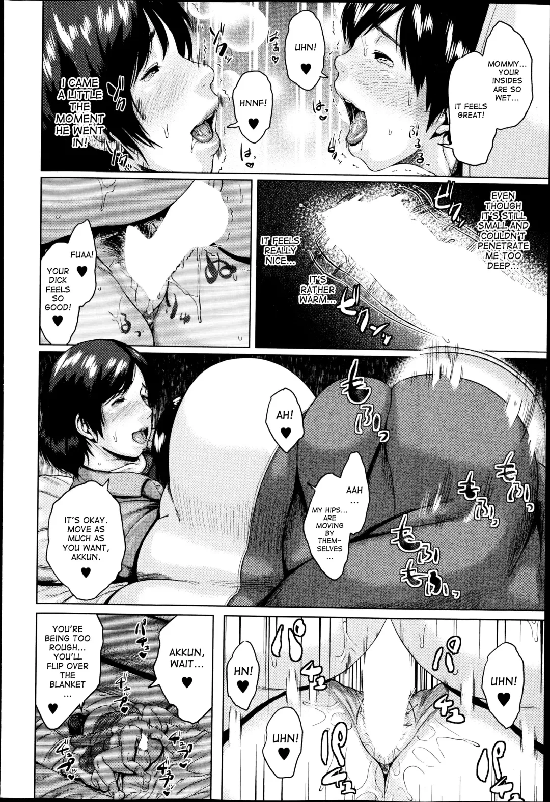 [Jitsuma] Futon o Hoshite | Mother and Son in the Futon Fhentai - Page 18