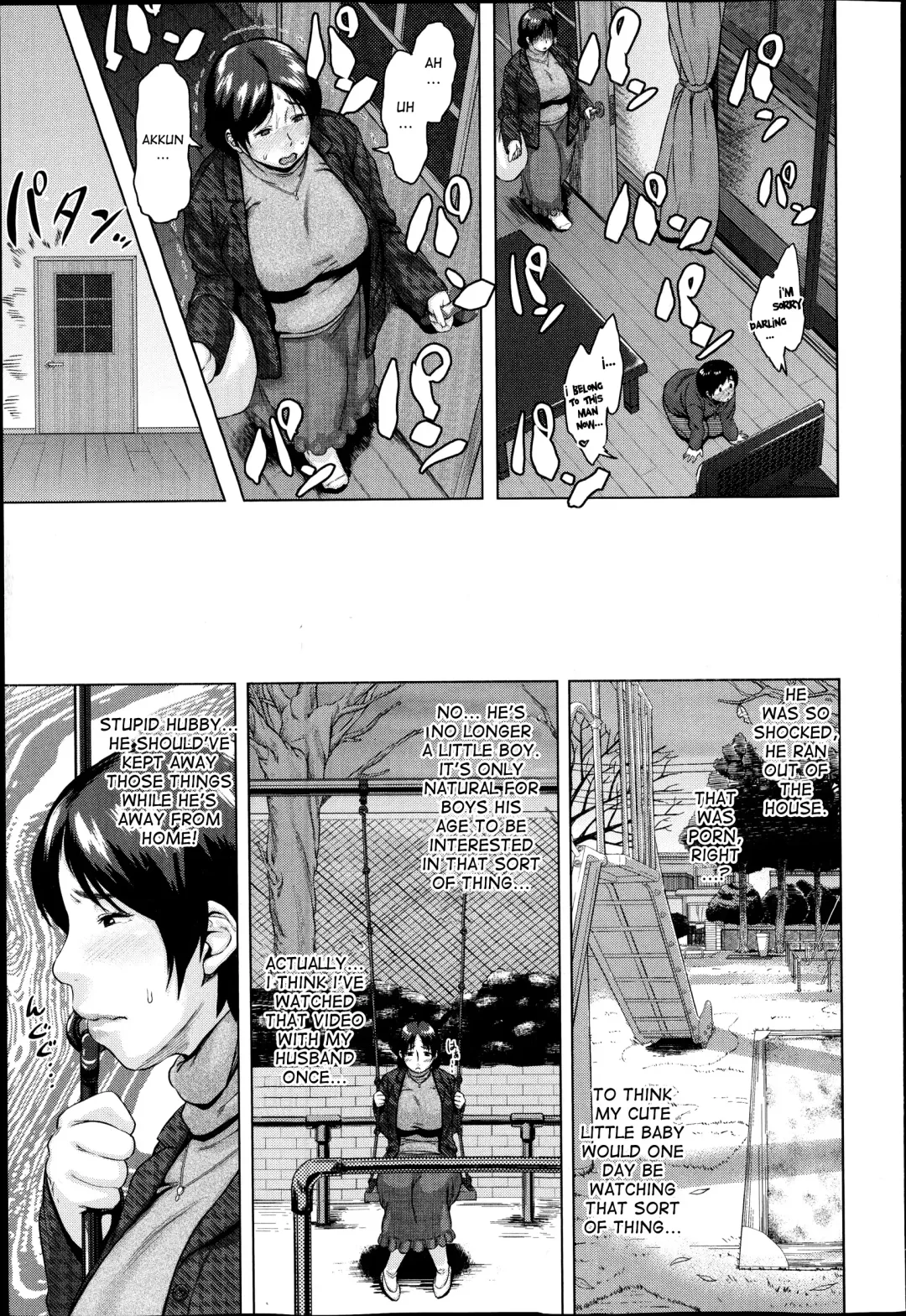 [Jitsuma] Futon o Hoshite | Mother and Son in the Futon Fhentai - Page 3