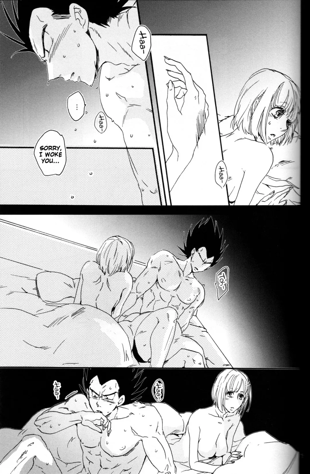 [Oniyuri] The drop of moonlight Fhentai - Page 15
