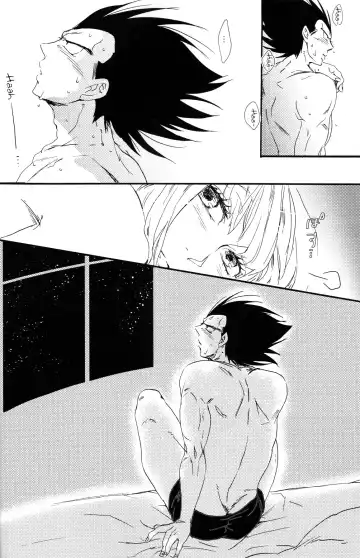 [Oniyuri] The drop of moonlight Fhentai - Page 16