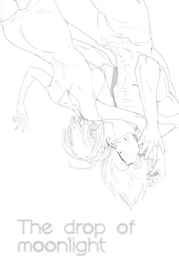 [Oniyuri] The drop of moonlight Fhentai - Page 3