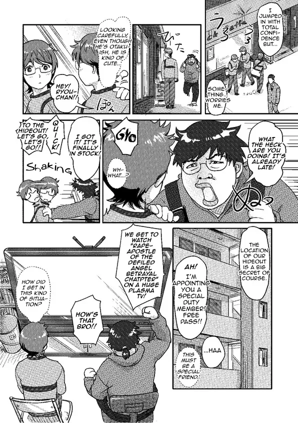 [Xiaowoo] Kaikan Change ♂⇔♀ ~Hajimete wa Onna no Karada de~ Fhentai - Page 13