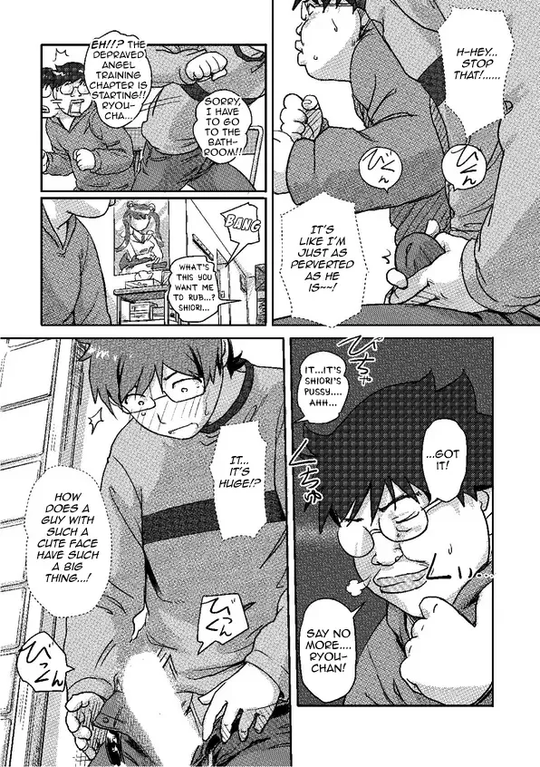 [Xiaowoo] Kaikan Change ♂⇔♀ ~Hajimete wa Onna no Karada de~ Fhentai - Page 15