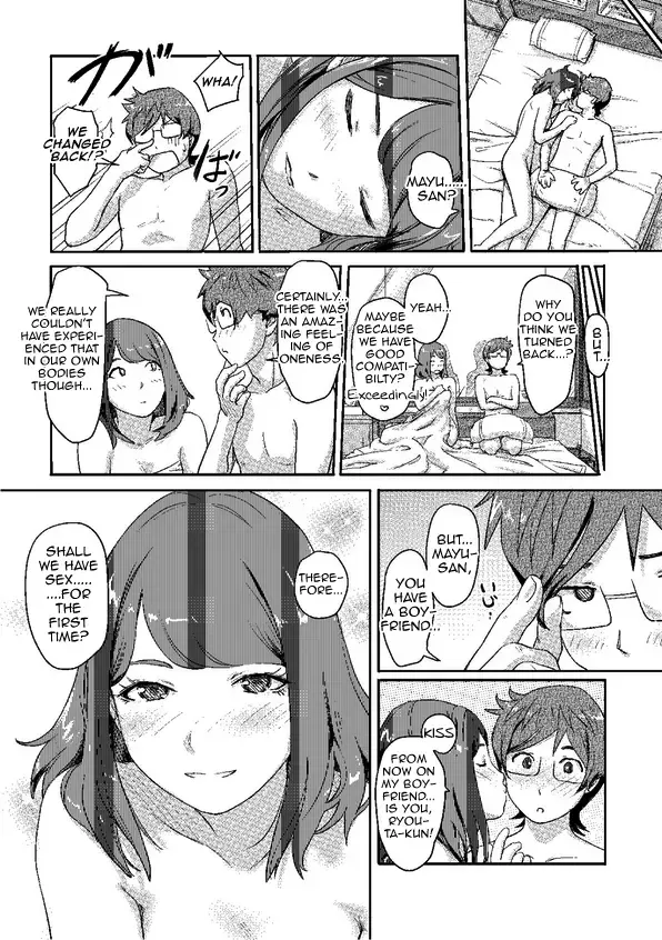 [Xiaowoo] Kaikan Change ♂⇔♀ ~Hajimete wa Onna no Karada de~ Fhentai - Page 32
