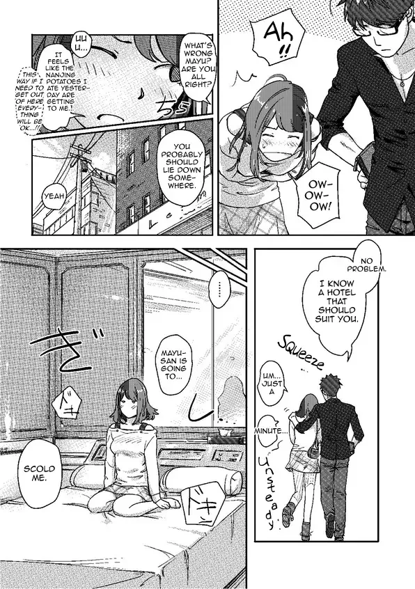 [Xiaowoo] Kaikan Change ♂⇔♀ ~Hajimete wa Onna no Karada de~ Fhentai - Page 8