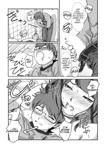 [Xiaowoo] Kaikan Change ♂⇔♀ ~Hajimete wa Onna no Karada de~ Fhentai - Page 16